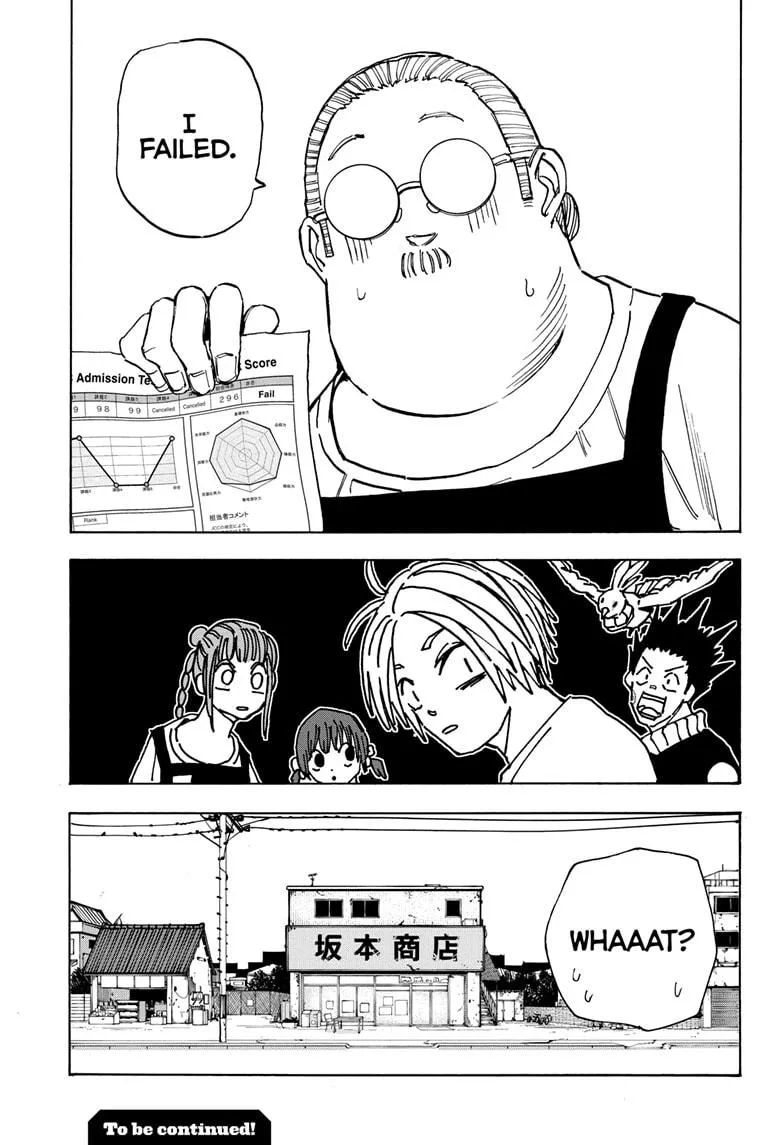 Sakamoto Days, chapter 73, image 18