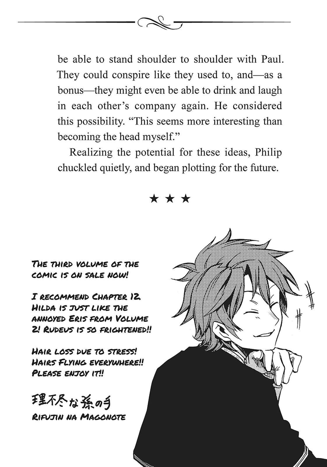 Mushoku Tensei: Jobless Reincarnation, chapter 16.5, image 13