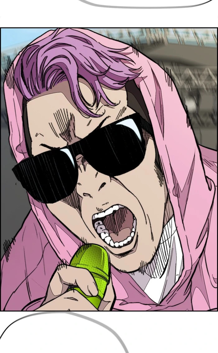 Wind Breaker, chapter 343, image 105