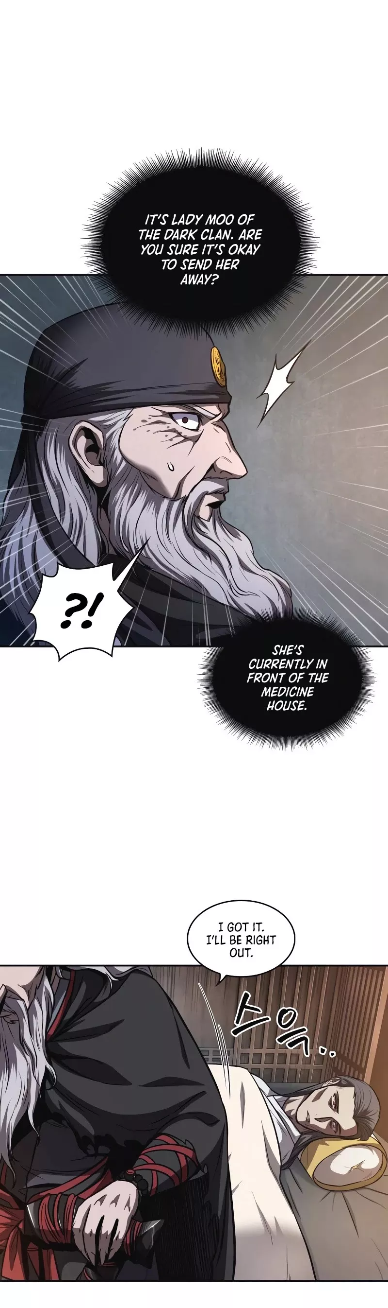 Nano Machine, chapter 79, image 38