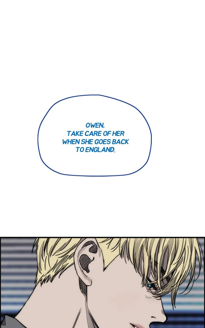 Wind Breaker, chapter 371, image 131