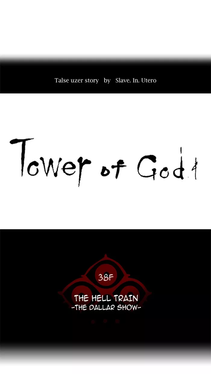 Tower of God, chapter 271, image 10