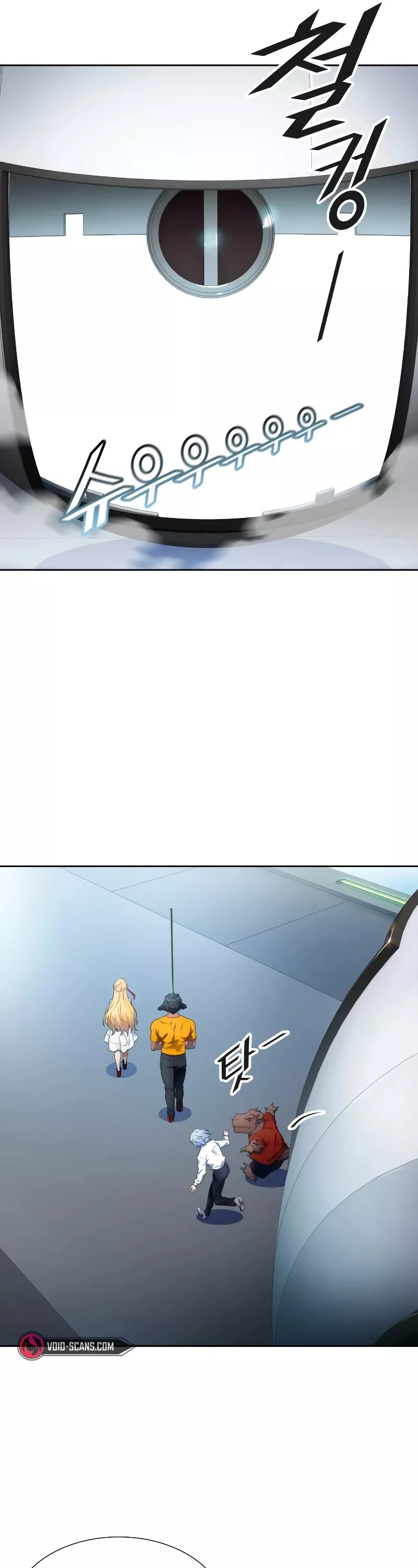 Tower of God, chapter 564, image 10