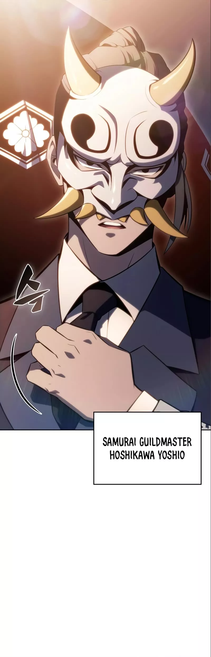 Solo Max-Level Newbie, chapter 97, image 52