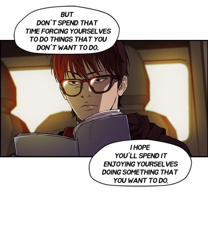 Wind Breaker, chapter 77, page 32