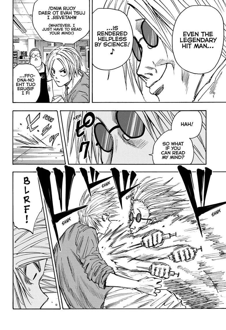Sakamoto Days, chapter 25, image 8