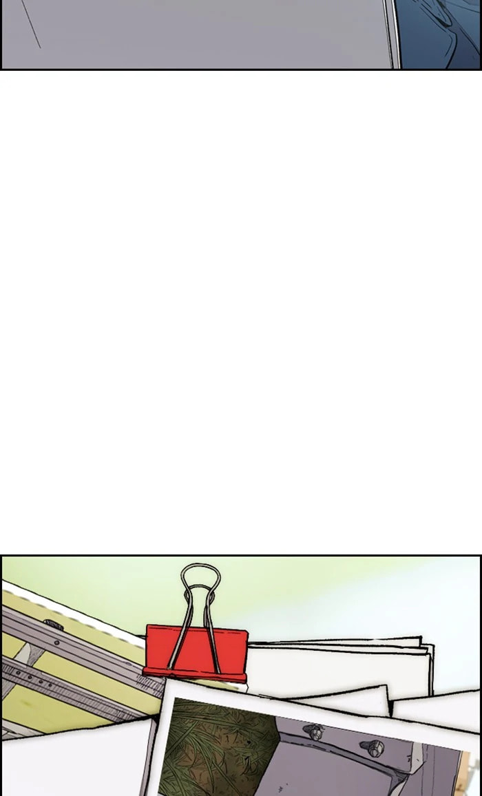 Wind Breaker, chapter 333, image 149