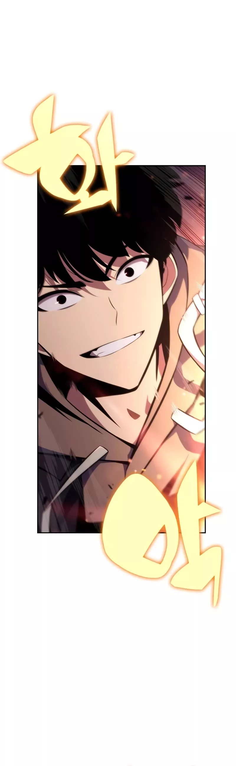 Solo Max-Level Newbie, chapter 152, image 65