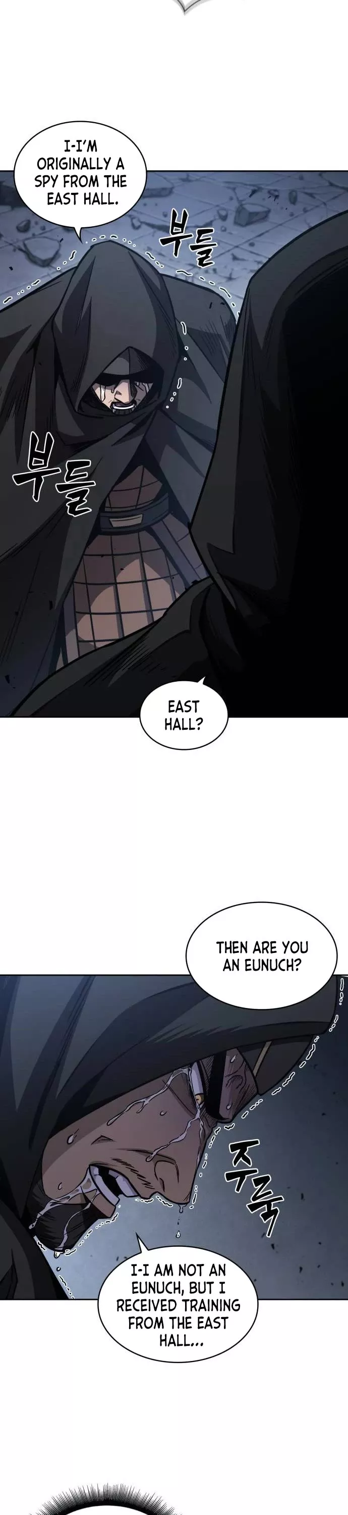 Nano Machine, chapter 188, image 38