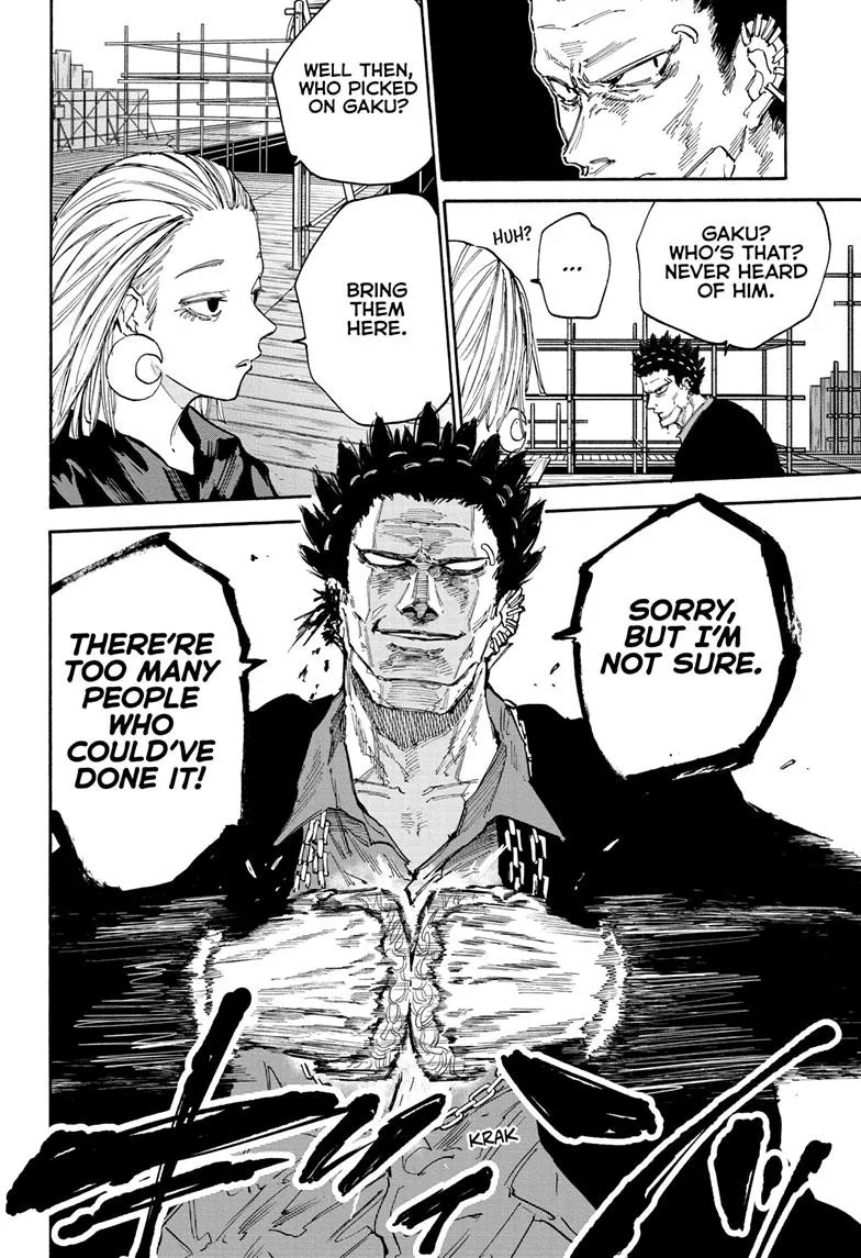 Sakamoto Days, chapter 124, image 5