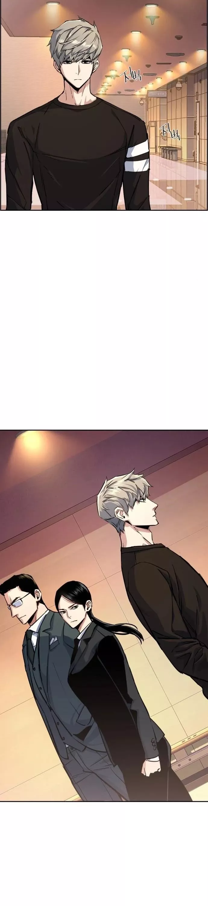 Teenage Mercenary, chapter 86, image 10