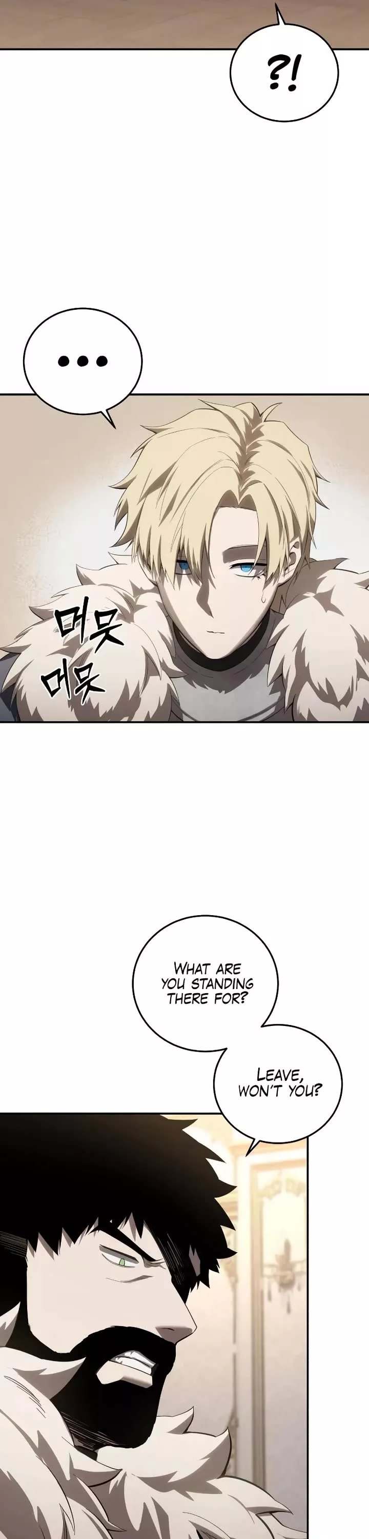 Star-Fostered Swordmaster, chapter 80, image 30