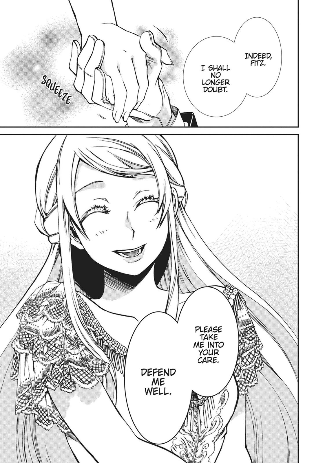 Mushoku Tensei: Jobless Reincarnation, chapter 39, image 31