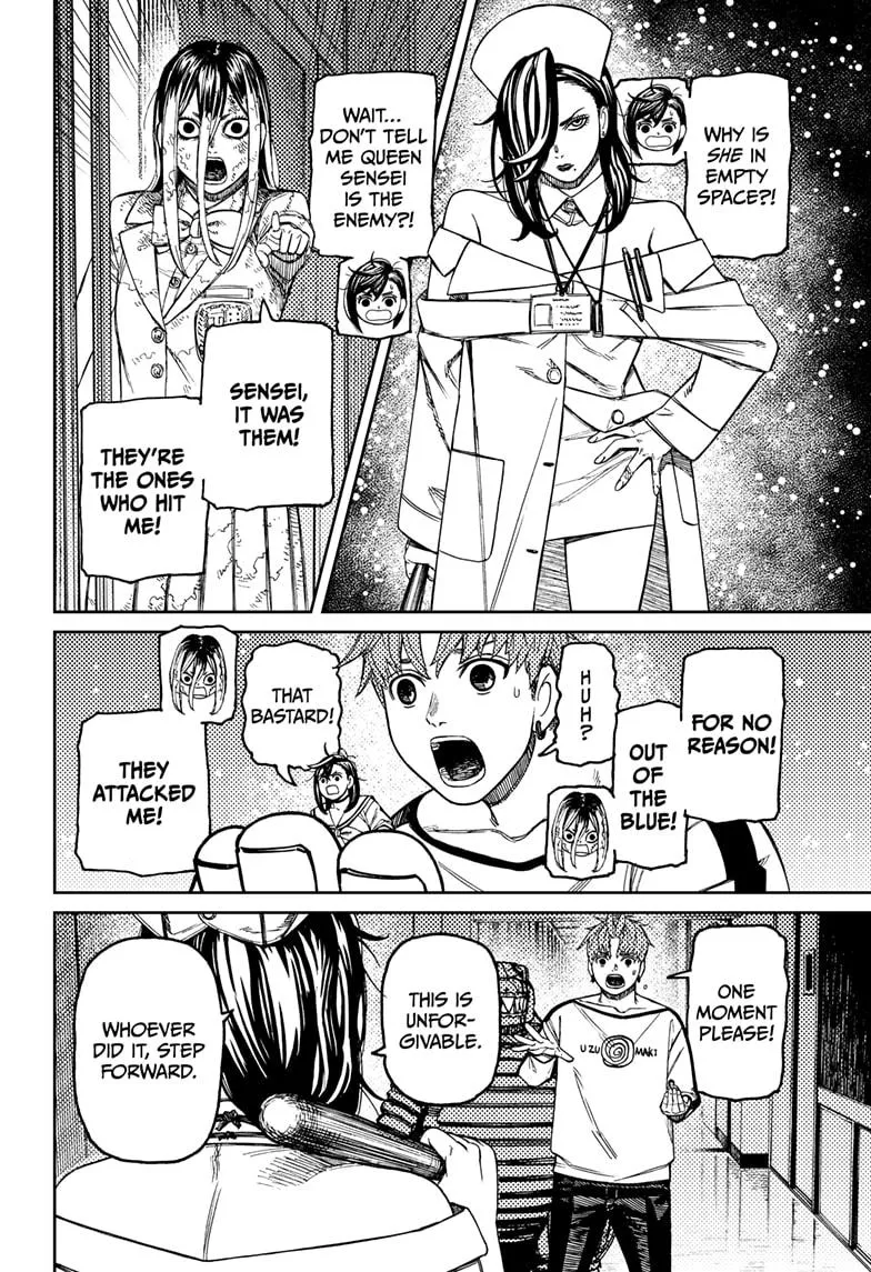 Dandadan, chapter 174, image 2