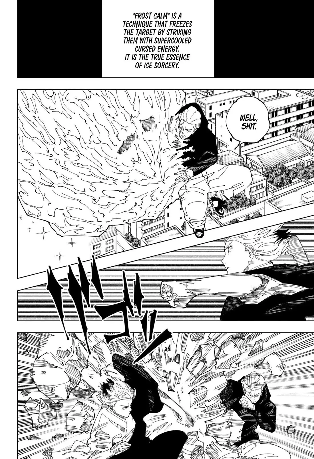 Jujutsu Kaisen, chapter 245, image 3