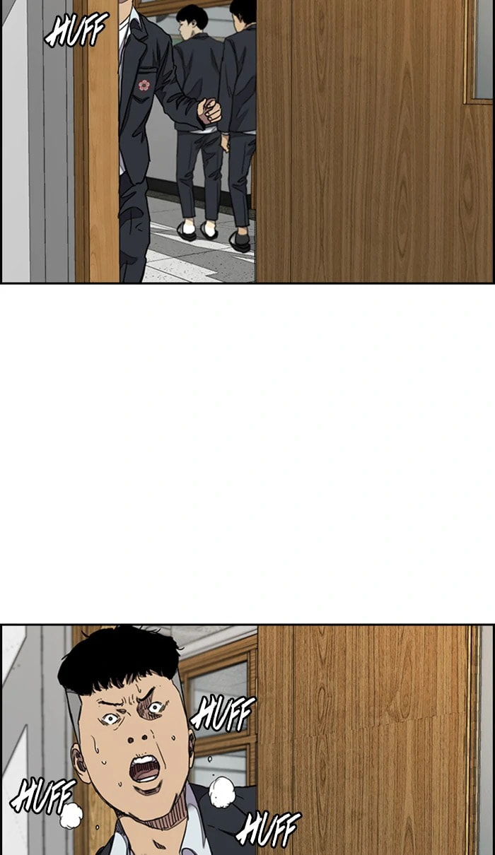 Wind Breaker, chapter 282, image 75