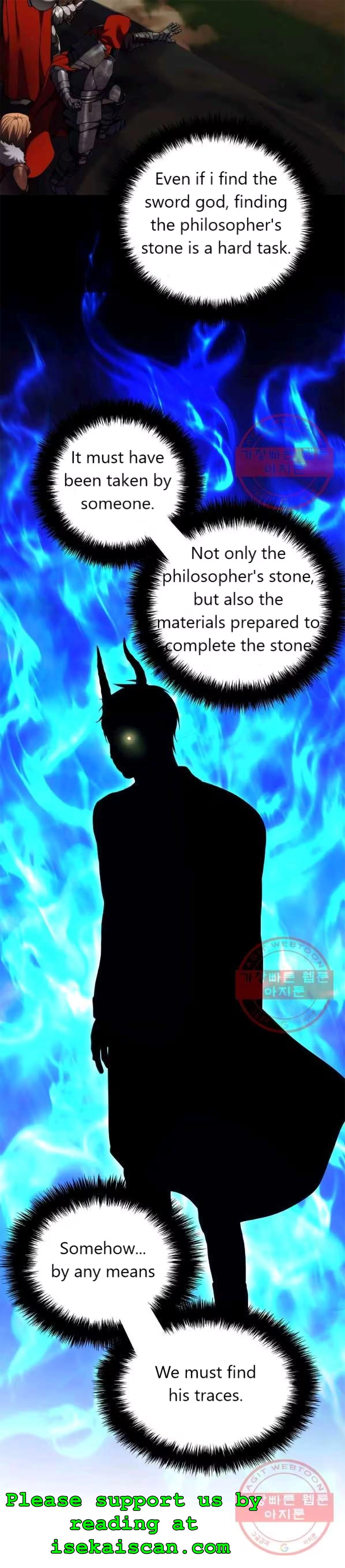 Second Life Ranker, chapter 99, image 7