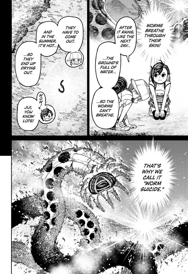 Dandadan, chapter 44, image 14