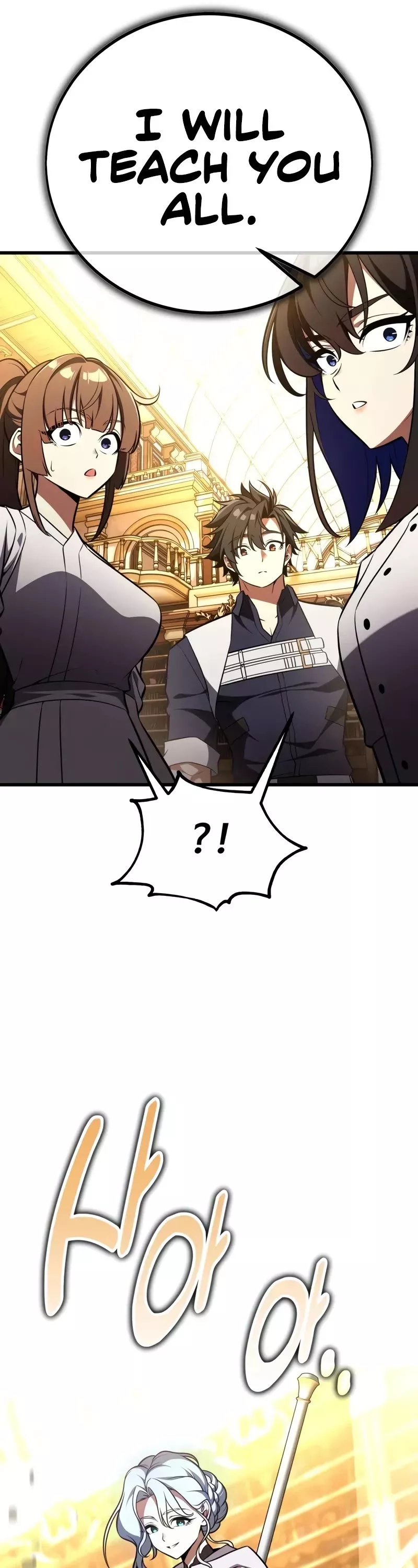 I Killed the Main Player, chapter 84, image 22