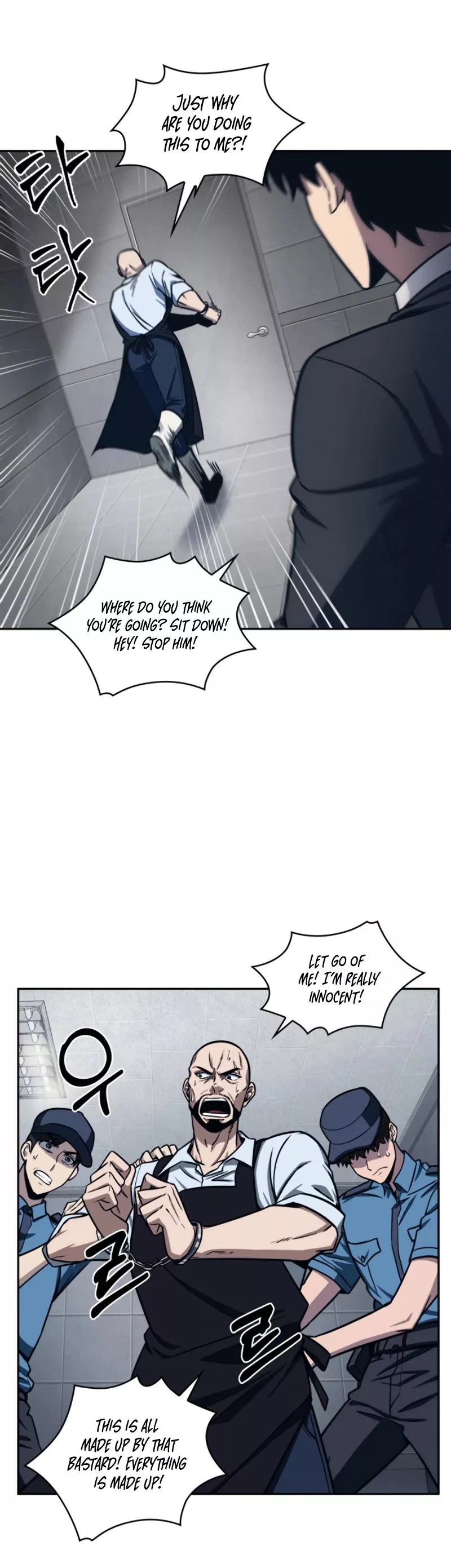 Tomb Raider King, chapter 190, image 13