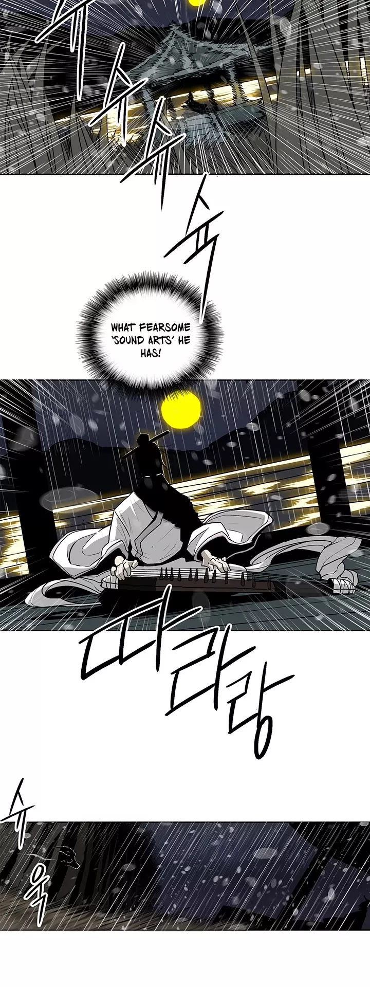Legend of the Northern Blade, chapter 36, image 31