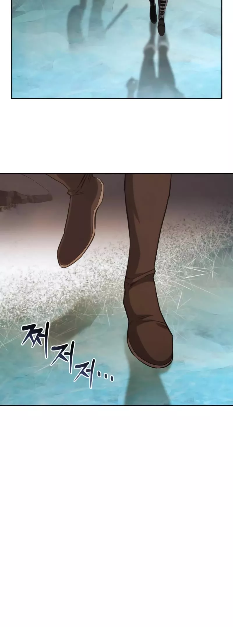 Star-Fostered Swordmaster, chapter 9, image 54