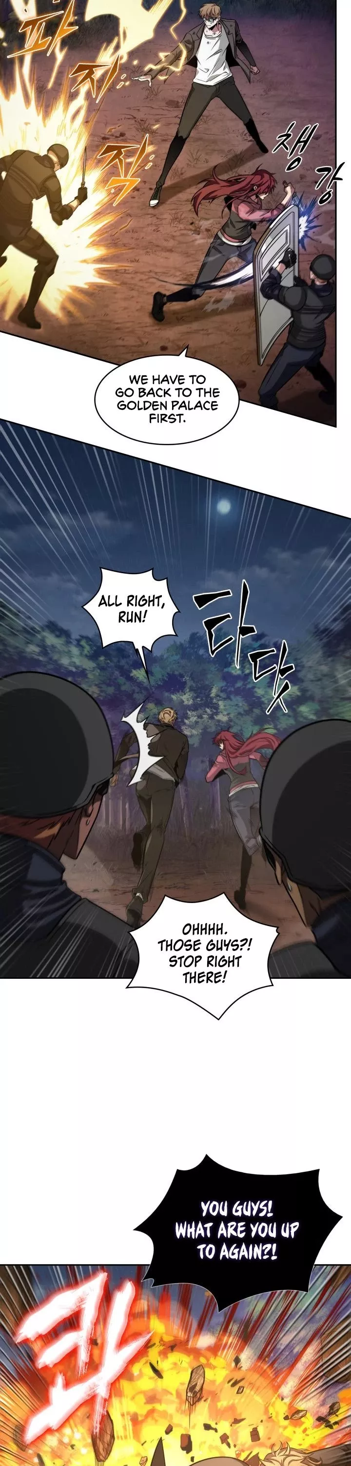 Tomb Raider King, chapter 310, image 27