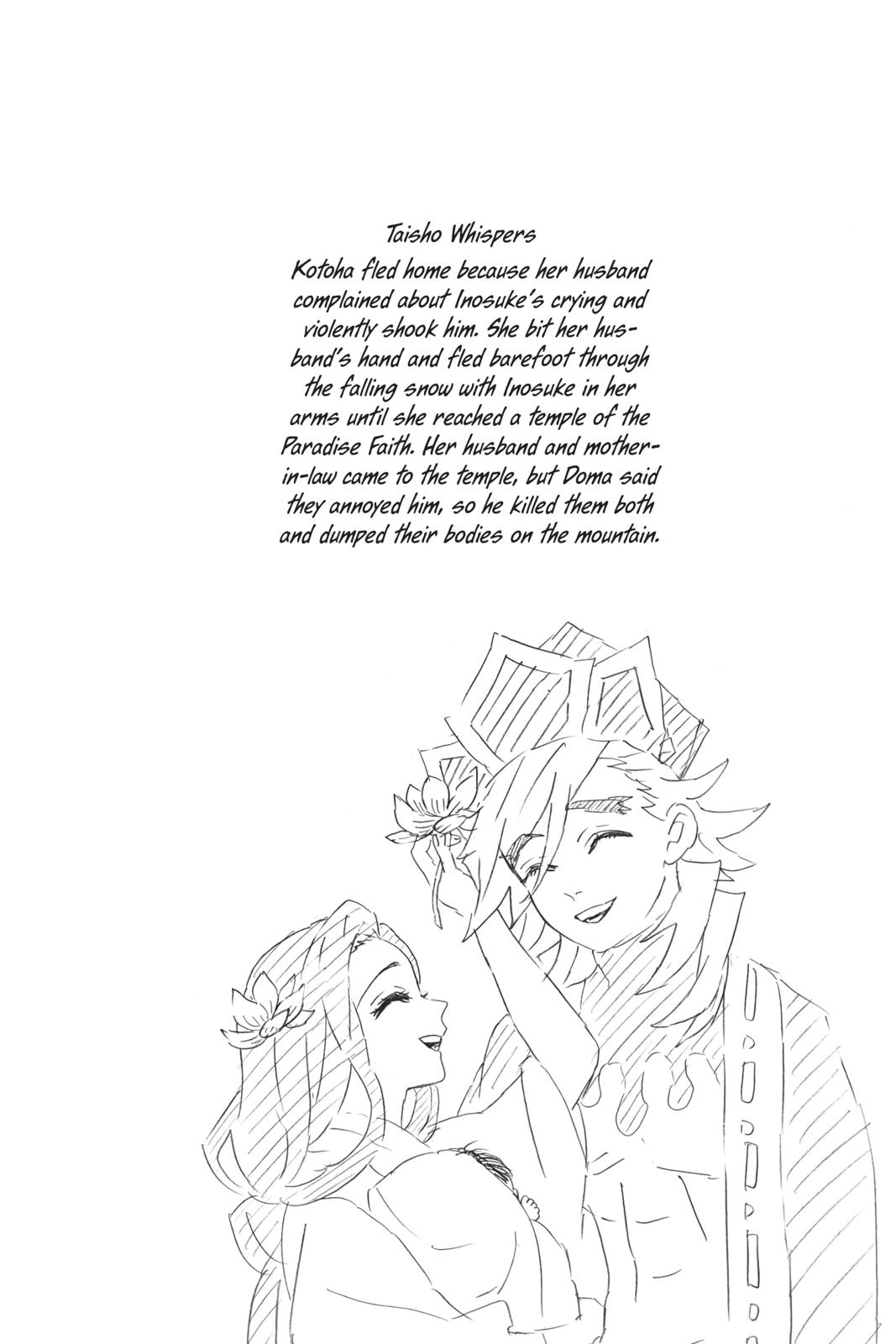 Demon Slayer: Kimetsu no Yaiba, chapter 162, image 22