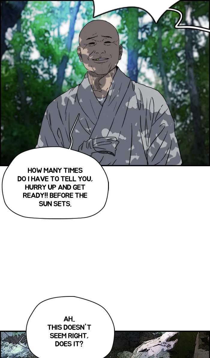 Wind Breaker, chapter 173, image 10