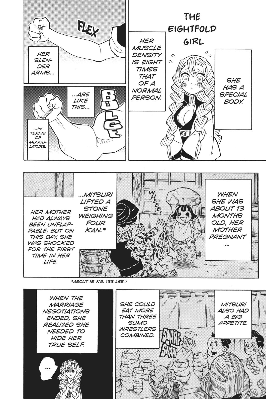 Demon Slayer: Kimetsu no Yaiba, chapter 123, image 14