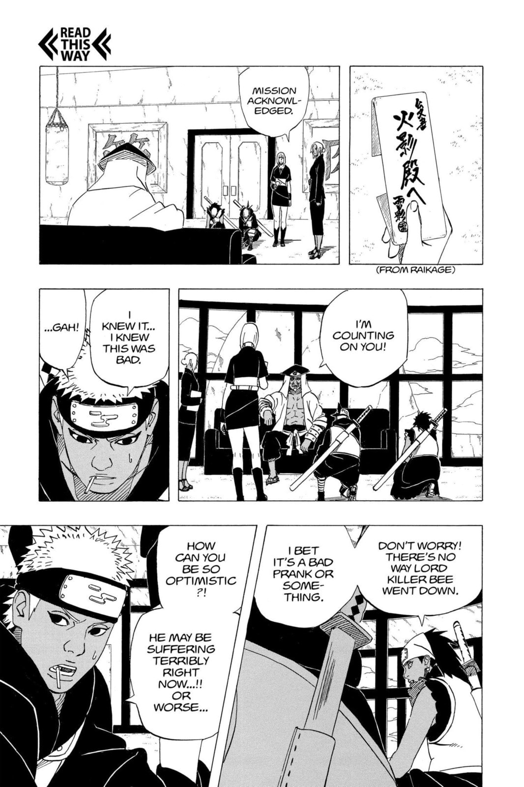Naruto, chapter 419, image 9