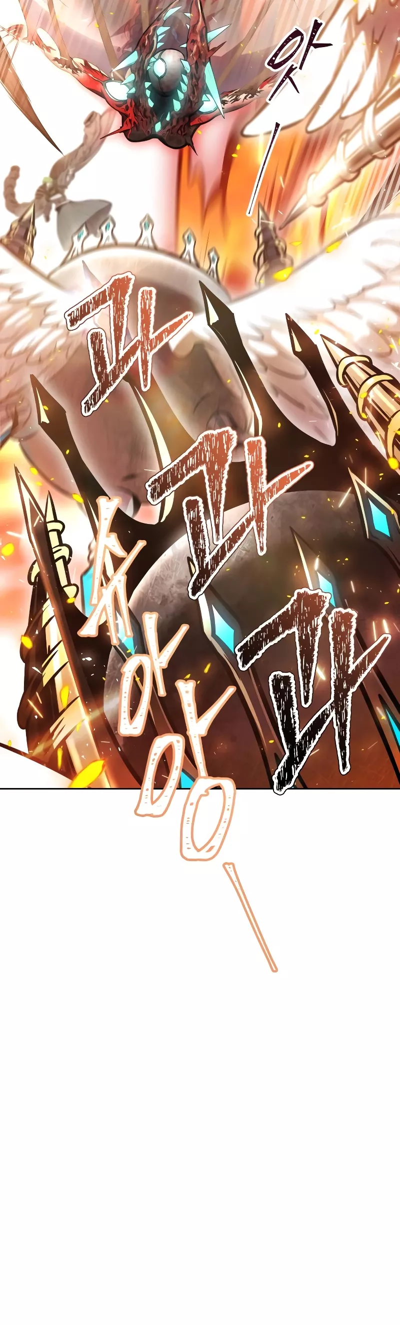 Tower of God, chapter 637, image 3