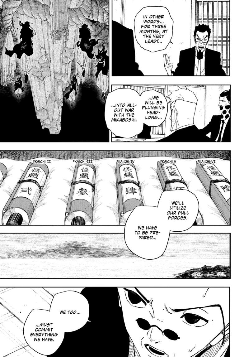 Kagurabachi, chapter 131, image 11