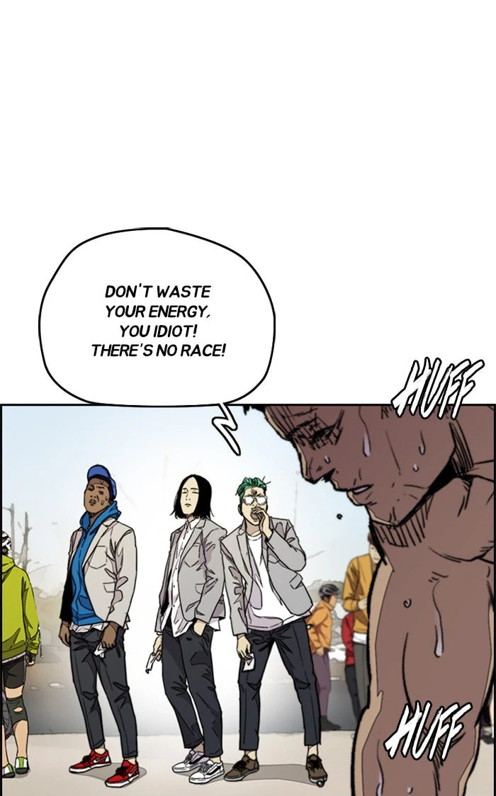 Wind Breaker, chapter 317, image 48