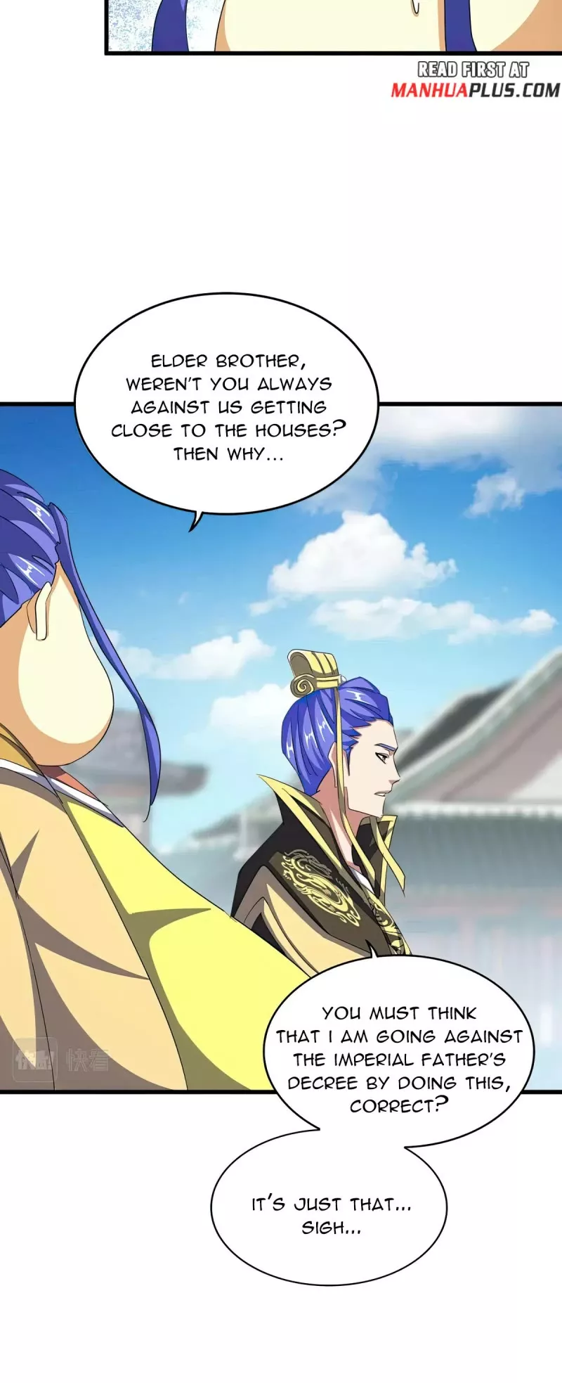 Magic Emperor, chapter 390, image 18