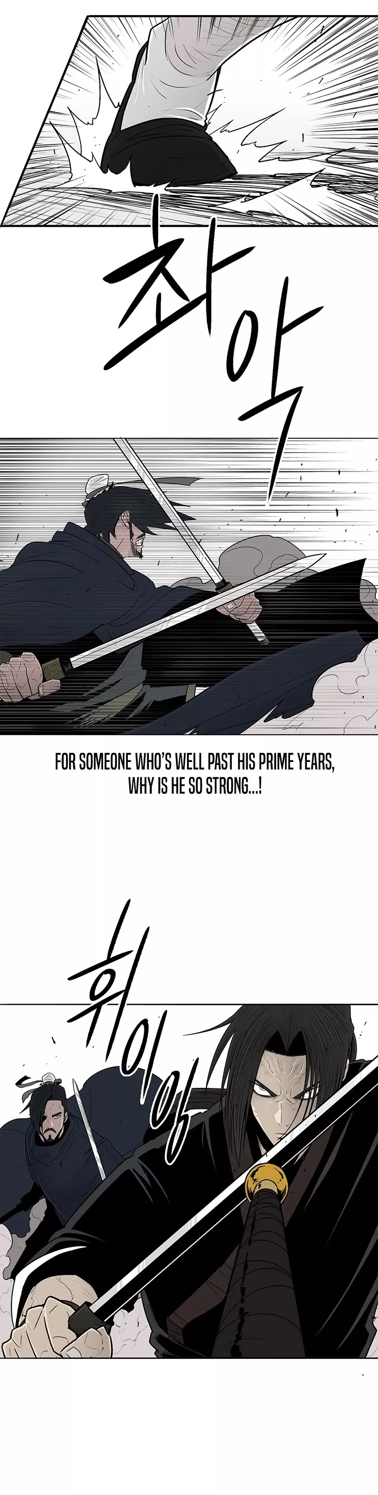 Legend of the Northern Blade, chapter 104, image 3