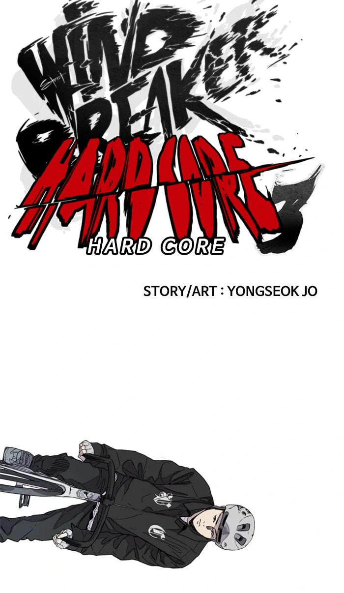 Wind Breaker, chapter 337, image 27