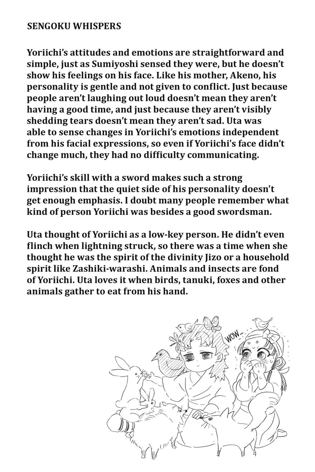 Demon Slayer: Kimetsu no Yaiba, chapter 186, image 20