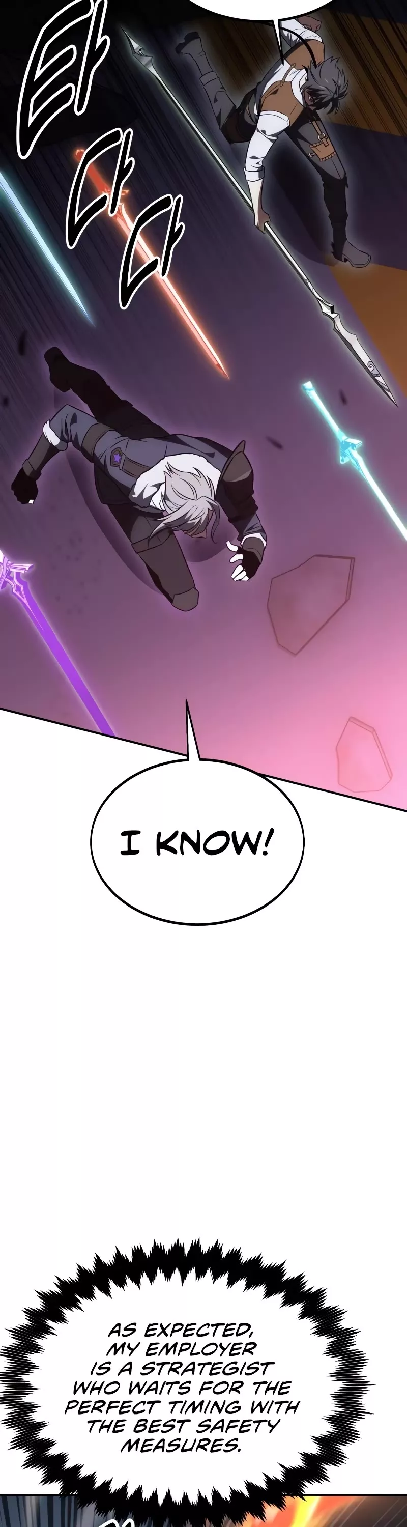 I Killed the Main Player, chapter 29, image 28