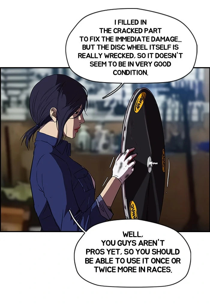 Wind Breaker, chapter 82, page 19