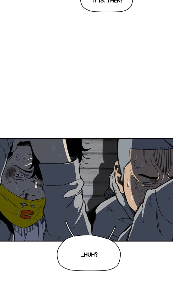 Wind Breaker, chapter 246, image 12