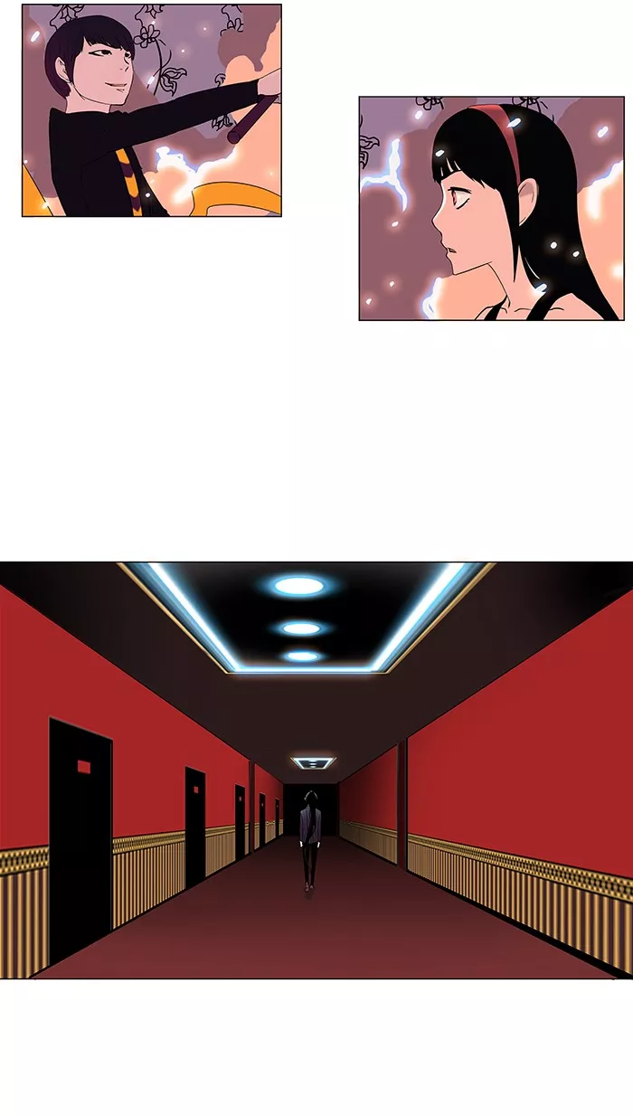 Tower of God, chapter 92, image 17