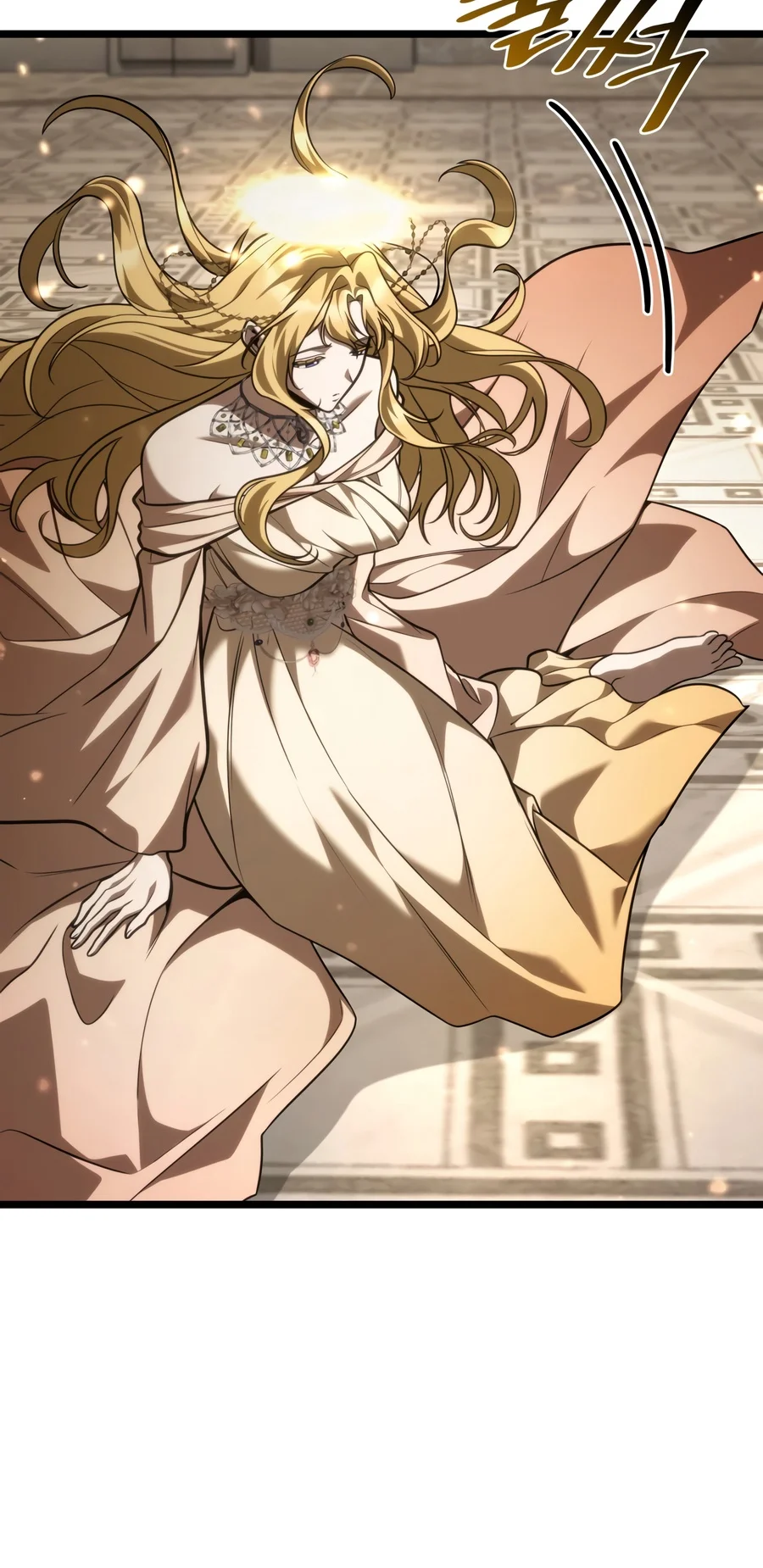 Infinite Mage, chapter 184, image 7