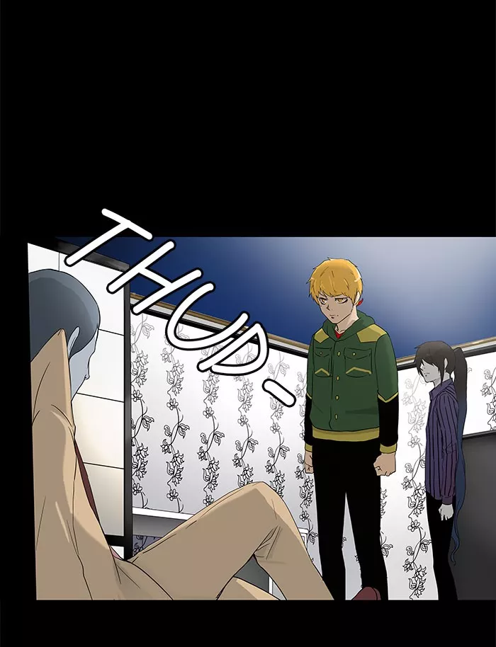 Tower of God, chapter 101, image 15