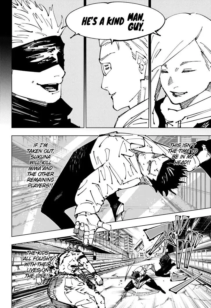 Jujutsu Kaisen, chapter 254, image 14