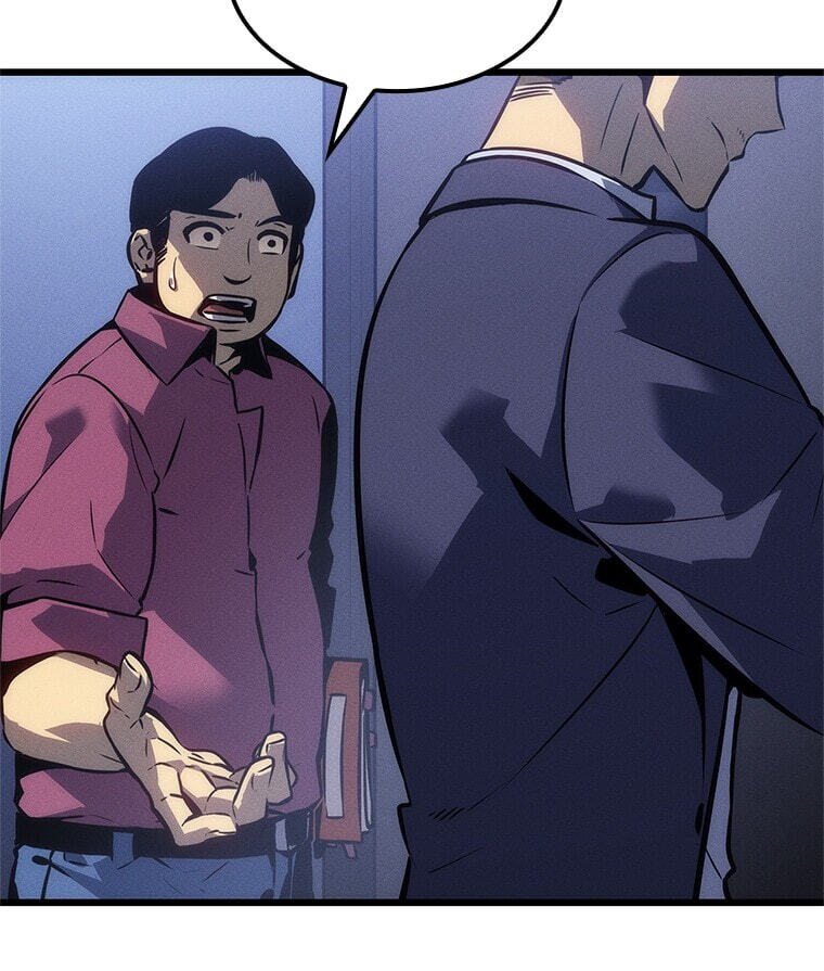Solo Leveling, chapter 179.2, image 132