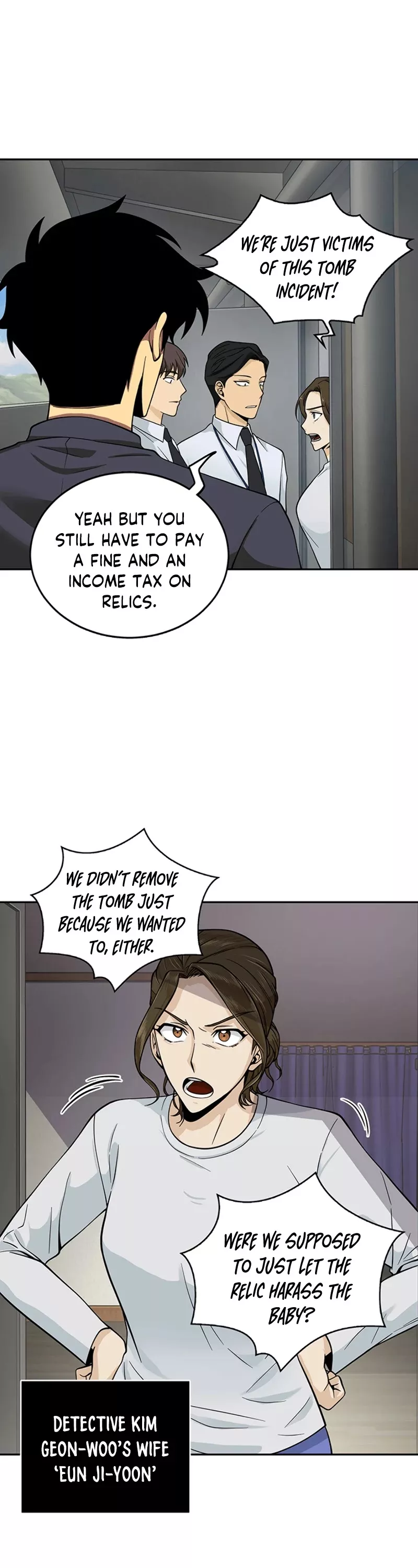 Tomb Raider King, chapter 82, image 5