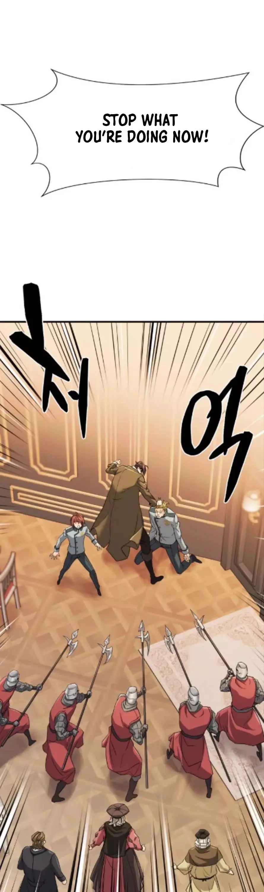 The Greatest Estate Developer, chapter 39, image 20