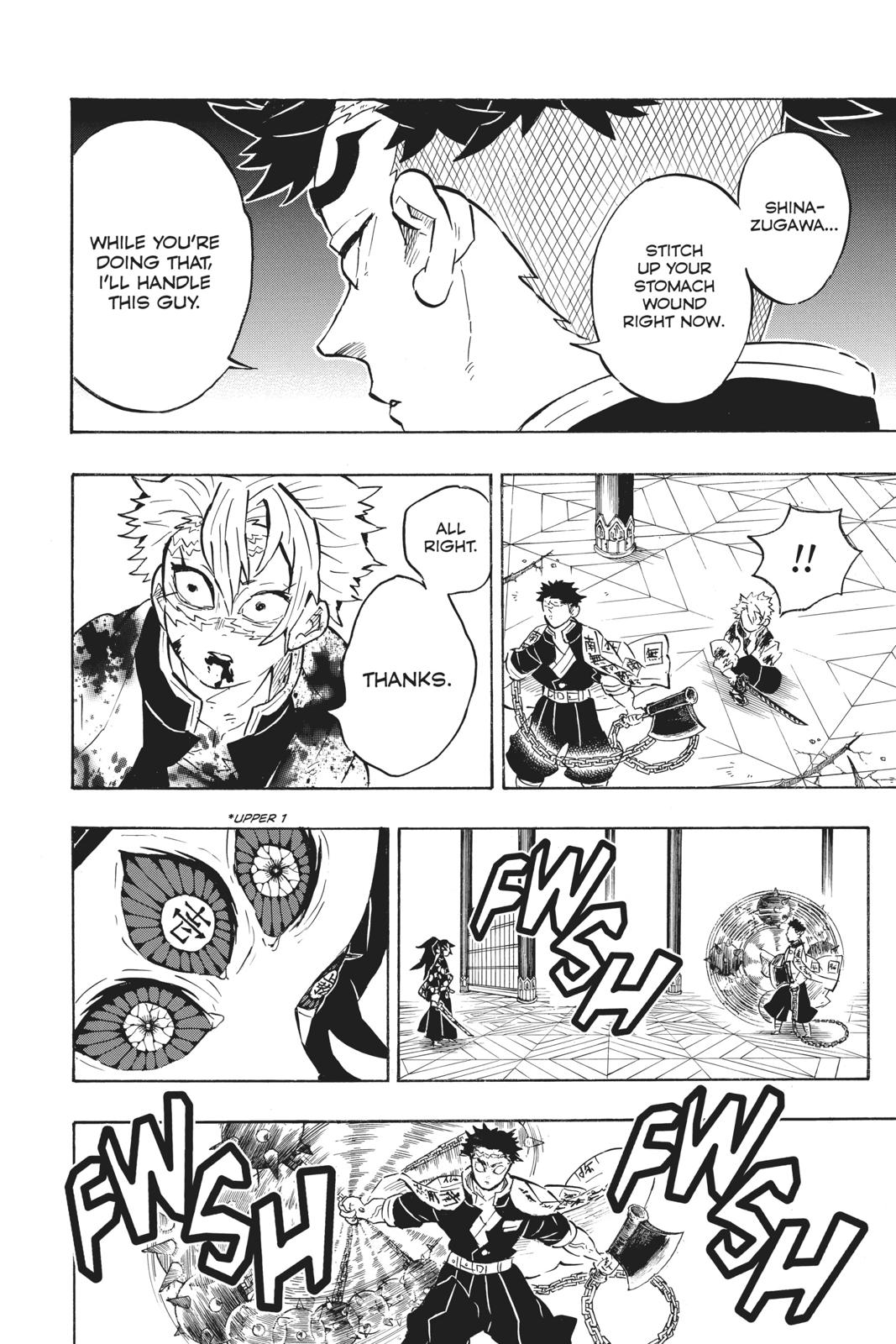 Demon Slayer: Kimetsu no Yaiba, chapter 169, image 2