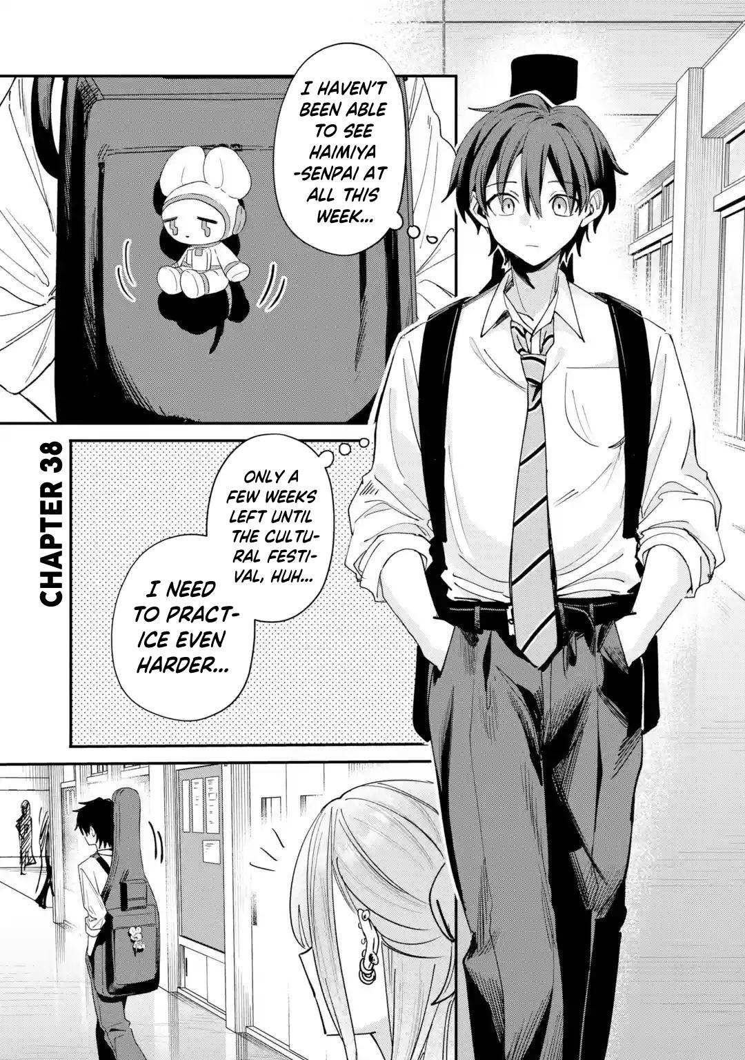 Haimiya-senpai wa Kowakute Kawaii, chapter 38, image 2